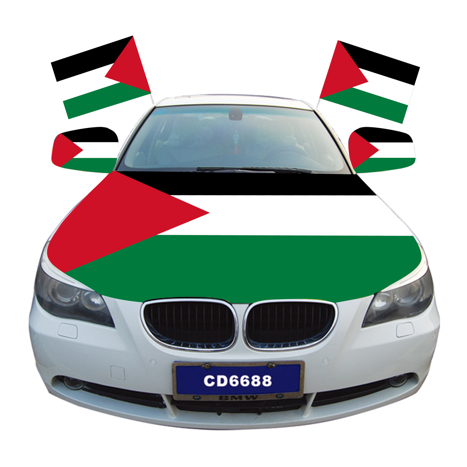 Car Hood Cover